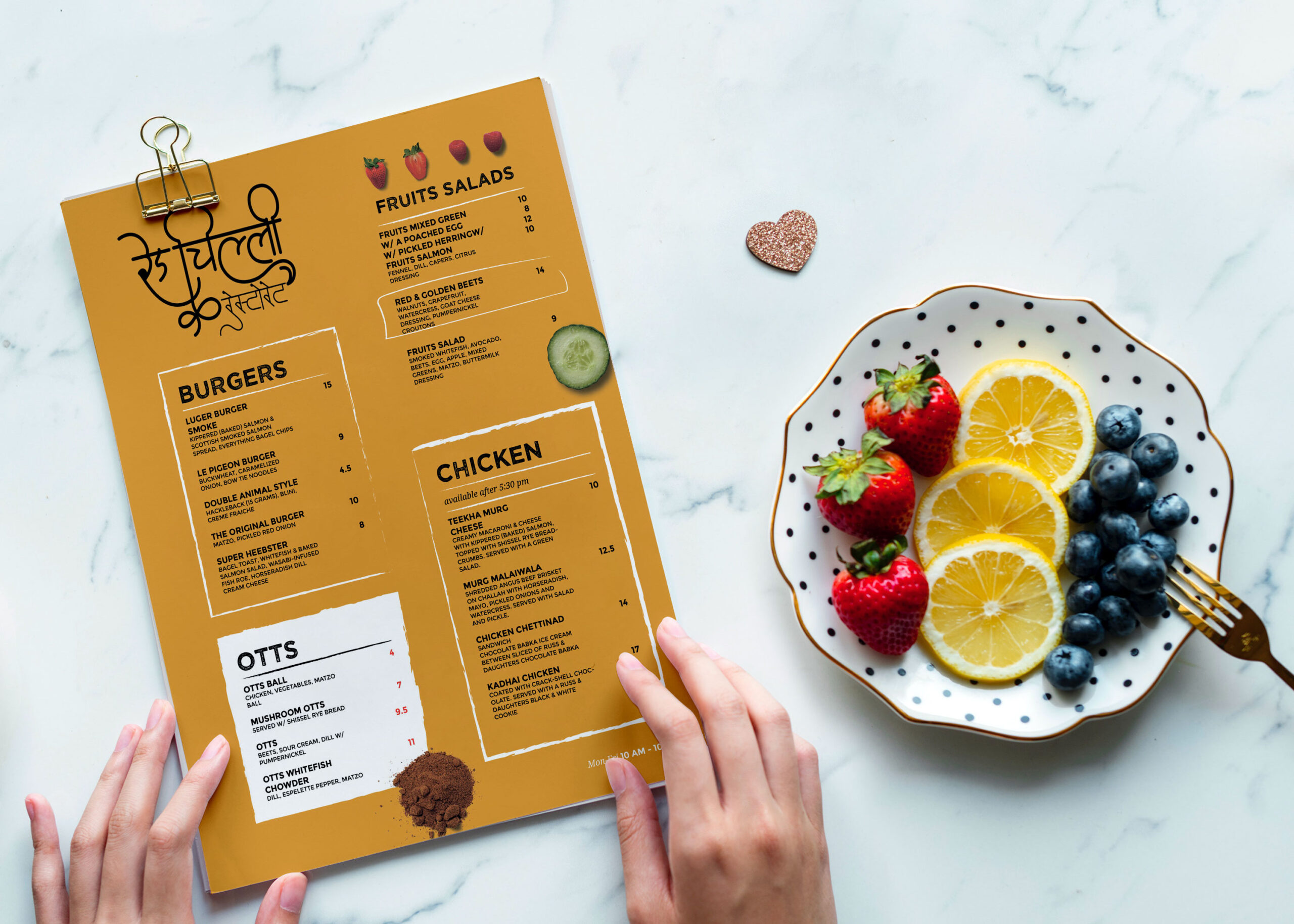 Healthy Menu Template