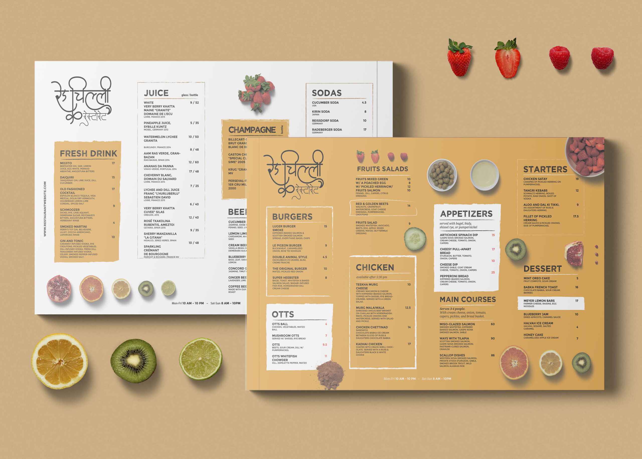 Healthy Menu Template (2)
